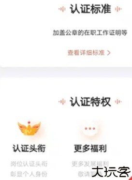 喜马拉雅有声制作