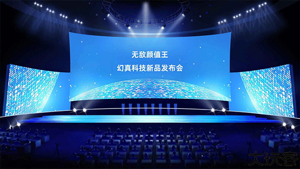 手机帝国单机版