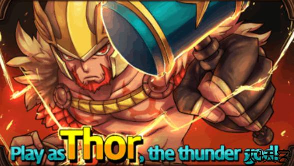 托尔雷电之神中文版
