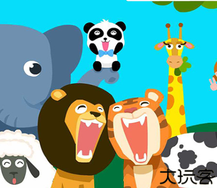 动物乐园手机版