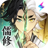 一念逍遥安卓版