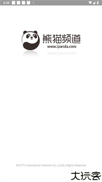 熊猫频道手机版