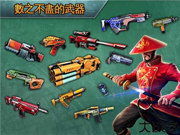 闪电突击队安卓版