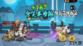 超级逗萌兽手机版