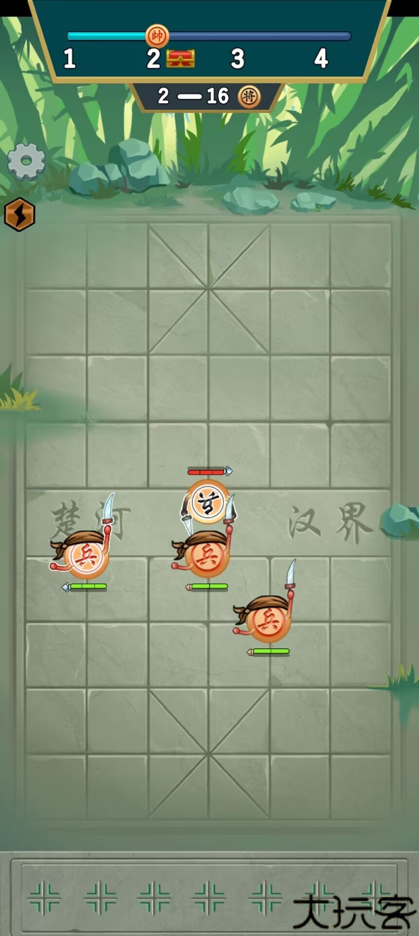 像棋不象棋下载