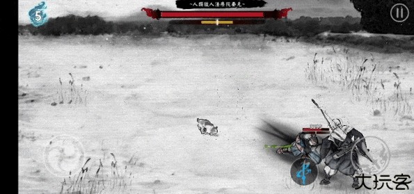 浪人末代武士单机版