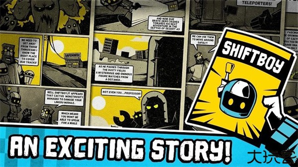 换位男孩机器人安卓