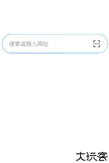 先锋浏览器3.0.0版本