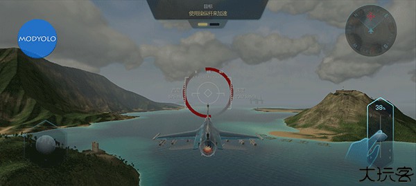 天空战士空战手机版