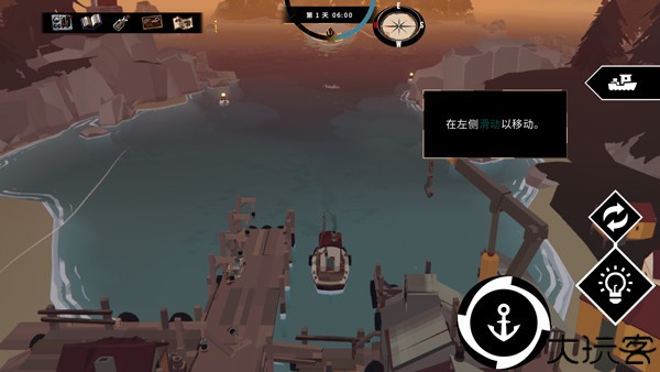 渔帆暗涌安卓版