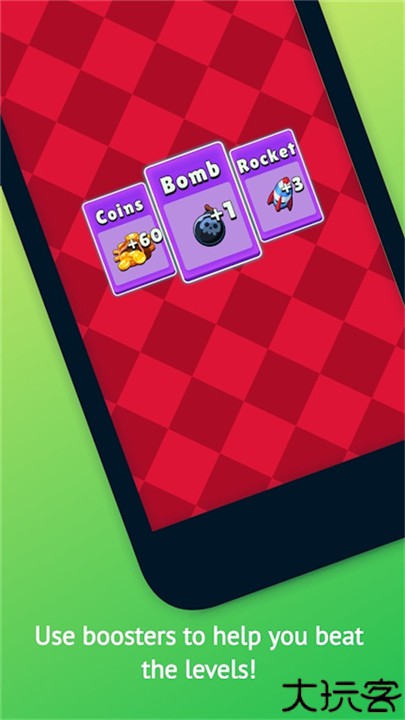 开心连球球中文版