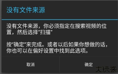 coreplayer安卓版