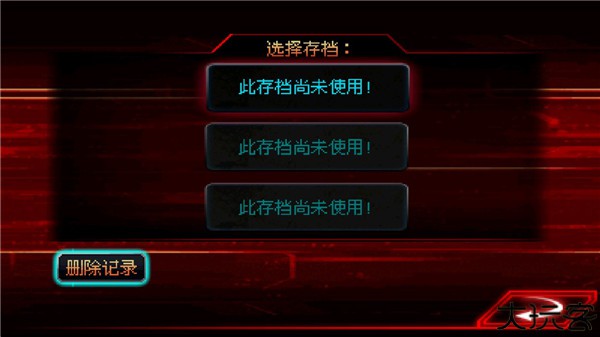 格斗之王3手机版