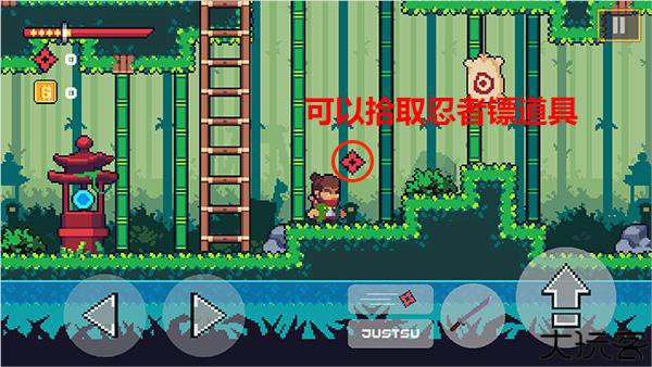 忍者佩佩经典版