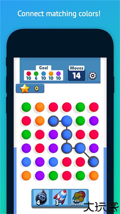 开心连球球中文版