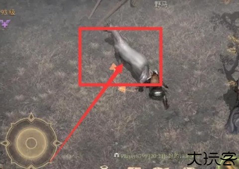 冷酷灵魂 第2张图