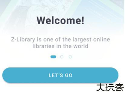 zlibirary电子书