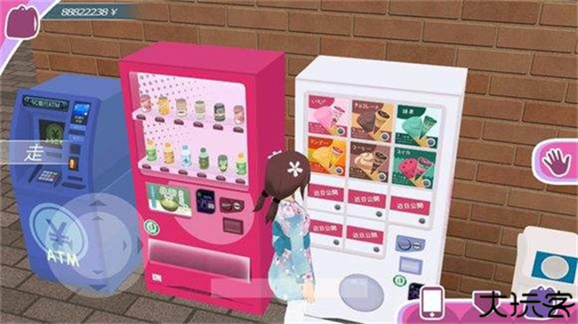 少女都市3D汉化版