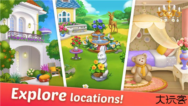 designvillemerge中文版