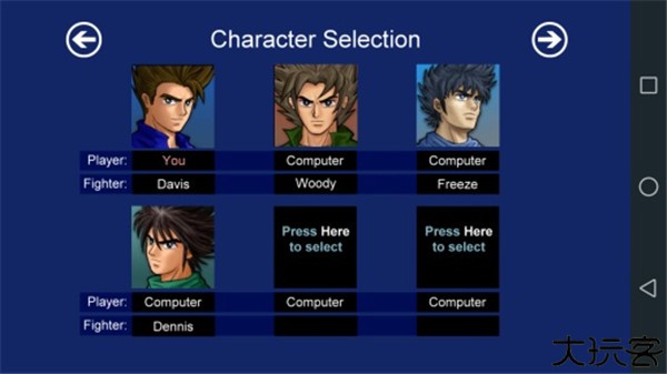 小斗士2汉化手机版