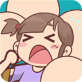 地铁挤一挤游戏