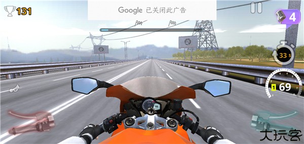 摩托之旅手机版