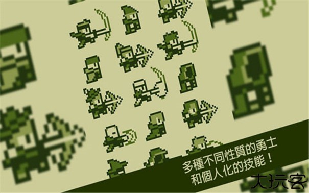 关键勇士圣物
