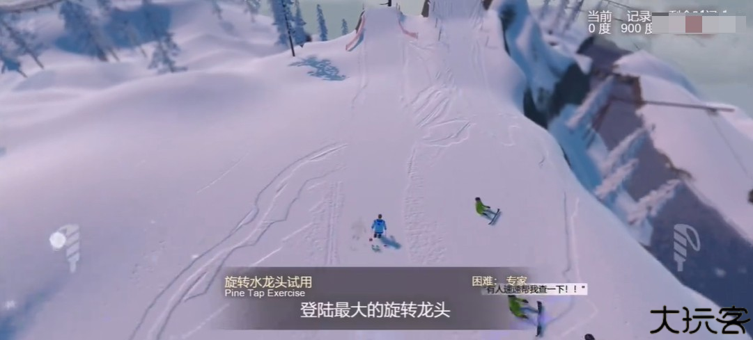 雪山滑雪大冒险2中文版