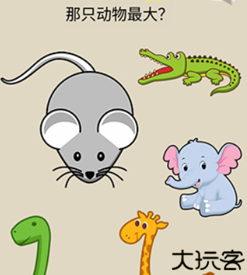 脑洞我超大v1.0.2版本