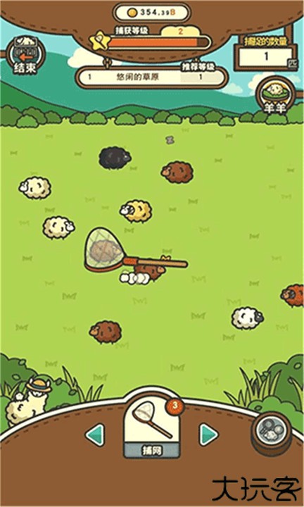 羊羊要秃了中文安卓版