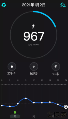 运动跑步app安卓版