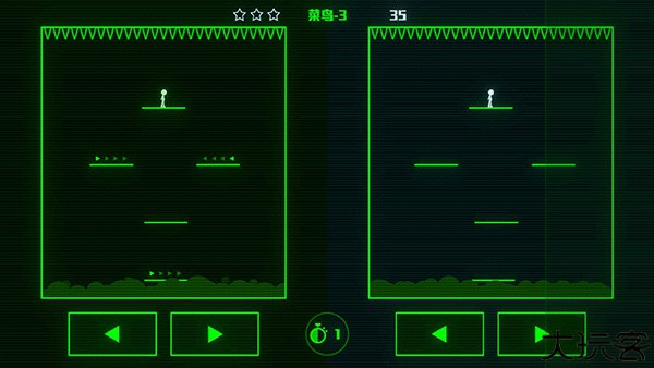 脑裂安卓手机版