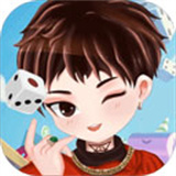 明日巨富中文版