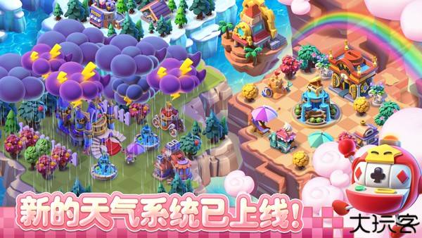 奇幻小岛中文版