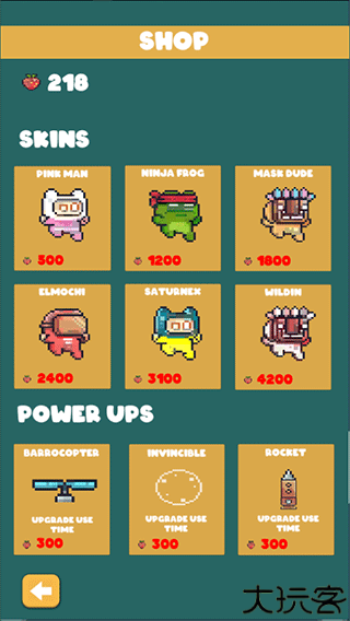 不断向上跳安卓版