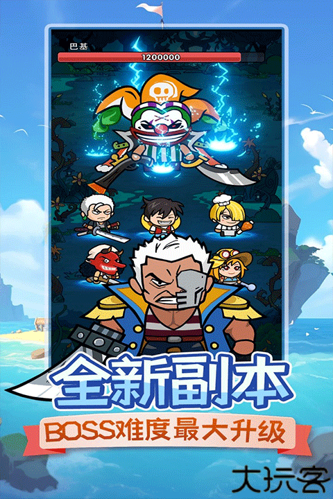 时空边际手游中文版