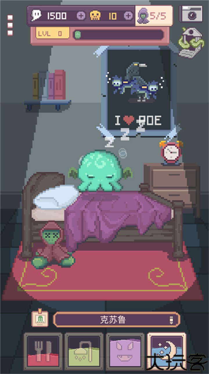 克苏鲁宠物2手游