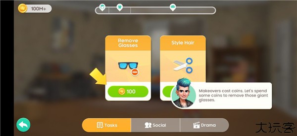 老姐向前冲手游