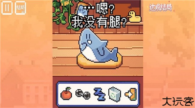 动物奇妙物语中文版