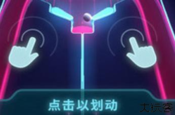 炫光弹球pinout
