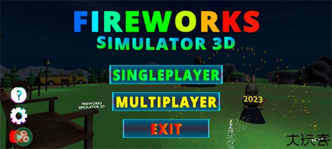 放烟花模拟器游戏