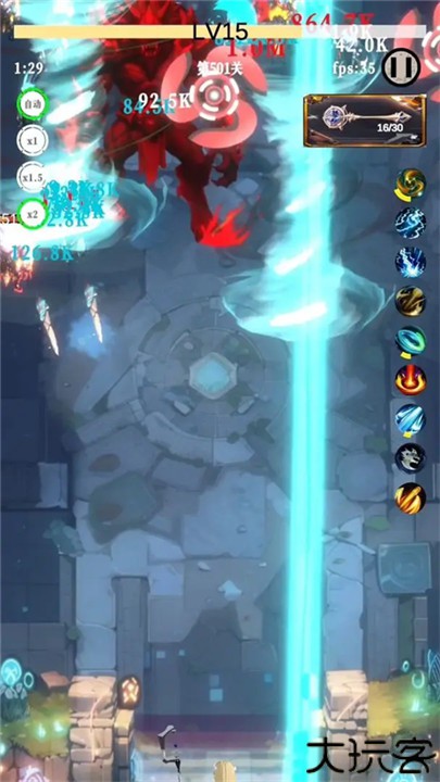 幻想策略手机版