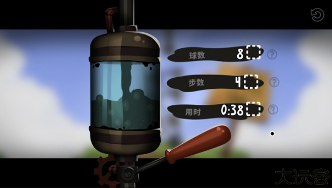 粘粘世界2汉化版