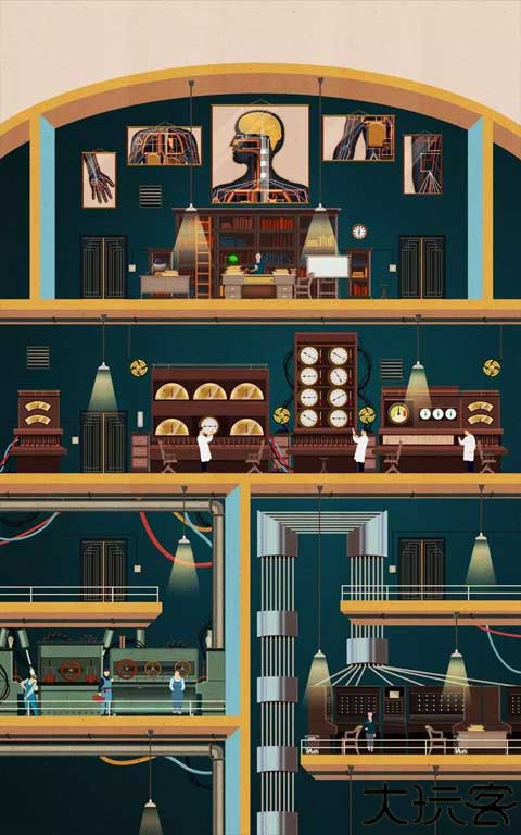 人体工厂手游汉化