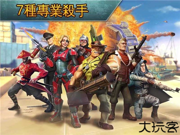 闪电突击队安卓版