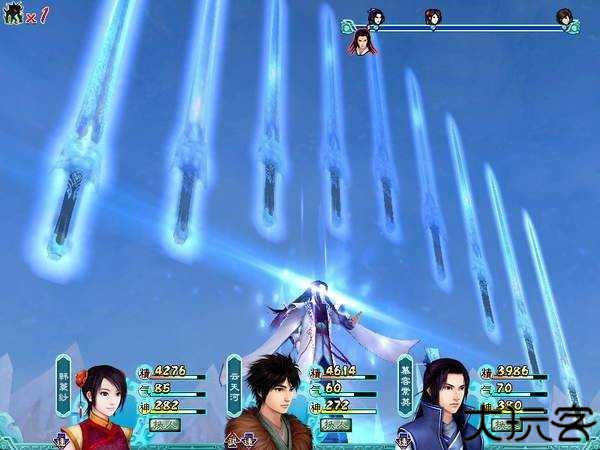 仙剑奇侠传4安卓单机版