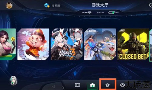 鲨鲨酱安卓版
