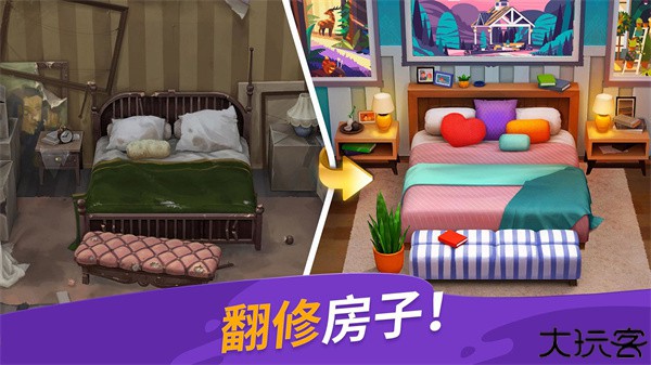 画廊涂色本和装饰gallery