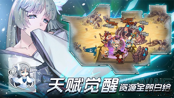 飞艇英雄手机版