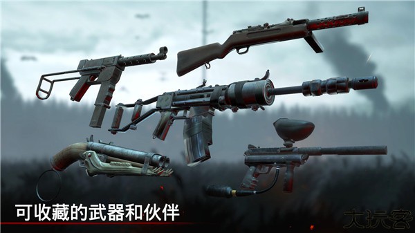 勇闯死人谷1手机版